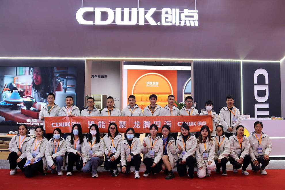 展會(huì)回顧 | CDWK創(chuàng)點(diǎn)廣州酒店用品展完美收官，期待下次與您相聚！
